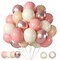 60 Pieces Retro Blush Pink Party Balloons, 12Inch Dusty Pink Metallic Chrome Rose Gold Balloons Beige Blush Latex Balloons for Birthday Wedding Baby Shower Party Decoration